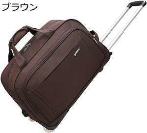 w15-30%OFF L[obO e {XgL[P[X @ L[obO LX^[t sobO \tgTCh X[cP[X 2 g[obO 2way h y Ϗ