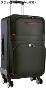 w15-30%OFF X[cP[X \tgL[obO g@\t eʊg 360°]̃LX^[ Â t h~  L[P[X \tgTCh gѕ֗ @\ jZbNX s 
