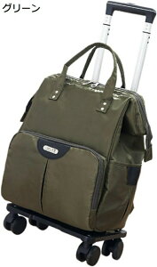 w15-30%OFF L[obO e X[cP[X @ LX^[t 4 360x] L[obO 2way  L[P[X h h y ϏՌ o ʊw s [