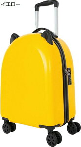 購入15%-30%OFF 子供用 スーツケース キャリーケース キャリーバッグ 40L 小型 機内持ち込み 海外旅行 軽量 静音 360度回転 ダブルキャスター 耐衝撃 多段階キャリーバー 防水 ファスナー式 か