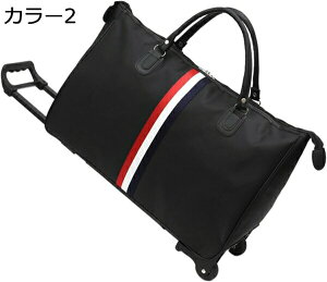 購入15%-30%OFF ボストンバック キャリーバッグ 2way キャリーリュック キャリーケース キャスター付き 2輪 防水 旅行 修学旅行 出張 ビジネス きゃりーばっく 機内持ち込み