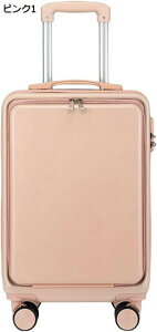 w25OFF L[P[X tgI[v X[cP[X @ y É 360x] _uLX^[ L[obO e [֗ ϏՌ h t@Xi[ COs o rW