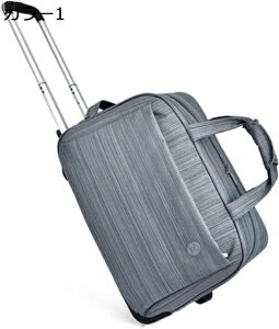 w25OFF {XgL[ e L[obO {XgobO 3 LX^[obO 35L 55L sobO X[cP[X Lv e L[obO o sobO s ܂肽