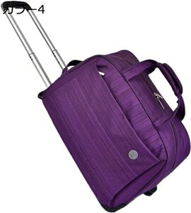 w25OFF {XgL[ e L[obO {XgobO 3 LX^[obO 35L 55L sobO X[cP[X Lv e L[obO o sobO s ܂肽