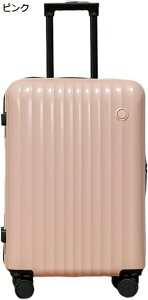 購入25%OFF スーツケース TSAローク搭載 耐衝撃 防水 軽量 PC材質 キャリーケース 静音 ダブルキャスター 360度回転 ファスナー式 大容量 収納便利 キャリーバッグ 海外旅行 ビジネス 出張 入院