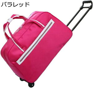 w25OFF L[obO @ e {XgobN L[P[X LX^[t sobO \tgTCh X[cP[X 2 g[obO 2way h y ϏՌ [\ 