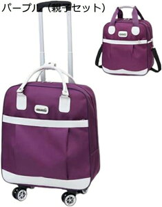 w25OFF {XgL[ g[obO eqZbg 2way  zCg e H y gѕ֗ @\ jZbNX ʊw s h o @ ^ LX^[o