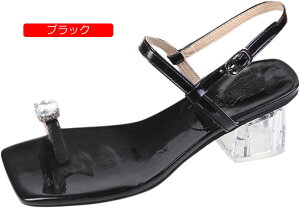 fB[X T_ ₷  ItBX q[ EFbW S T{T_ EGbW\[ lC ʋC ItBXT