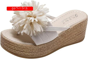 Xbp  fB[X T_ ₷ sN r[`X|[c~[䟭 EFbW\[ ꂢ