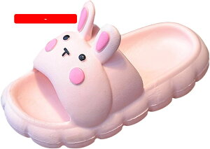 �q���p�X���b�p �g�C�� ����X���b�p �������� 22cm �q�� �X���b�p �� 16 �����X���b�p ���� �� �q�� �T���_�� ����