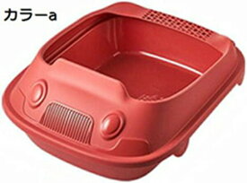 購入15％-30%OFF 猫用トイレ本体 セミクローズドキャットトイレ ラージオープンキャットリター盆地 多機能猫の巣 トイレこぼれなし (色 : Red Size : 41x30x16cm)
