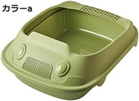 購入15％-30%OFF 猫用トイレ本体 セミクローズドキャットトイレ ラージオープンキャットリター盆地 多機能猫の巣 トイレこぼれなし (色 : 緑 Size : 41x30x16cm)