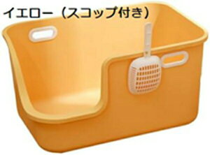 購入15%-30%OFF 大型 猫用トイレ 深め ハイサイド ハーフカバー?砂の飛び散り防止 オープンタイプ スコップ付き?取っ手付き 持ち運び便利 猫用トイレ本体 掃除簡単 丸洗い可能 ワイドサイズ