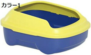 購入15%-30%OFF 猫トイレ 大きめ おしゃれ グリーン 緑 開放式 猫用トイレ ハーフカバータイプ カラー2 キャットトイレ 滑り防止 砂飛び防止 49*40*21 丸洗い可能 家具 おしゃれ グリーン 猫トイ