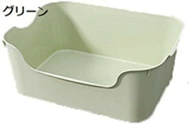 購入15％-30%OFF コロル ネコトイレ 半密閉型トイレボックス高さ猫トイレアンチスプラッシュハイサイド猫うんちボックス猫掃除用品 41.5x30.5x15CM