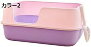 w25OFF Ch {̃Zbg L gC ^ fIgC ˂ lR VXegC { 傫 R lR̃gC   Vv L юUȂ UK[h  ϋv 