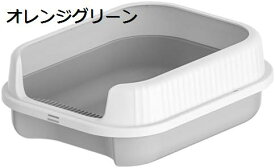 購入15％-30%OFF 猫トイレ 猫サンドボックス 子猫トイレハイサイド 耐久性のある オープントップ 屋内 ペットトイレ トレイキティトイレパン バニー ウサギ用 猫用トイレ本体 48×37×16.5cm