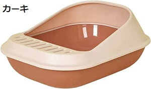 購入15%-30%OFF 猫用トイレ本体 S 45x34x19cm 子猫 オープンタイプ 猫トイレ システム ハーフカバー おしゃれ 猫用 トイレ 丸洗い可能 掃除しやすい 砂飛び散り防止 軽量 ペット用トイレ 可愛い