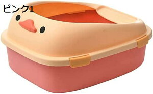 w15-30%OFF LpgC{ qL I[v^Cv LgC n[tJo[ ^  Lp gC ې􂢉\ |₷ юUh~ ^ lRgC L̃gC L 