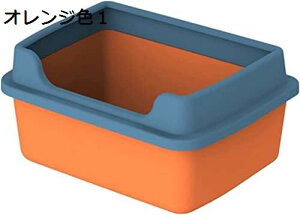 購入15%-30%OFF 猫用トイレ本体 子猫 ハーフカバー 猫トイレ オープンタイプ おしゃれ 猫用 トイレ 丸洗い可能 掃除しやすい 砂飛び散り防止 軽量 大きい猫 小さい猫 ネコトイレ ペット用トイ