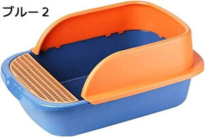 w15-30%OFF LpgC{ S 45x30x18cm qL I[v^Cv LgC ^ XRbvt  Lp gC ې􂢉\ |₷ юUh~ y L L̃gC ybg