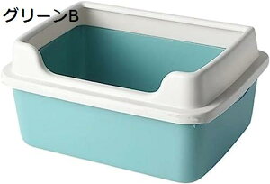 購入15%-30%OFF 猫用トイレ本体 M 38x26x19cm 子猫 オープンタイプ 猫トイレ システム ハーフカバー おしゃれ 猫用 トイレ 丸洗い可能 掃除しやすい 砂飛び散り防止 軽量 ネコトイレ 小さい猫 グ