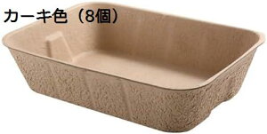 w15-30%OFF |[^u LpĝăgC LgC {[ I[v^Cv n[tJo[?юUh~ ChTCY LpgC{ ϋv QL y lRgC o s 