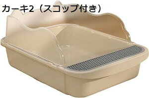 購入15%-30%OFF 猫用トイレ本体 子猫 オープンタイプ 猫トイレ 小型 スコップ付き 長方形 おしゃれ 猫用 トイレ 丸洗い可能 掃除しやすい 砂飛び散り防止 小さい猫 ペット用トイレ 可愛い 猫