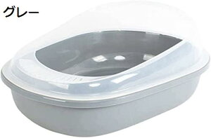 w25OFF LpgC{ 51x38x21cm qL n[tJo[ LgC VXe I[v^Cv  Lp gC ې􂢉\ |₷ юUh~ y L ybgpgC L