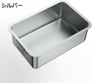 購入25%OFF 猫トイレ キャットトイレ ワイドサイズ 猫用トイレ本体 ステンレス鋼 オープンタイプ 大容量 砂飛び散り防止 掃除簡単 清潔 洗える システムトイレ 取っ手 スコップ付き 耐久性