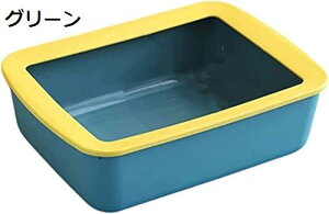 w25OFF LpgC{ qL I[v^Cv LgC ^   Lp gC ې􂢉\ |₷ юUh~ y ybgpgC L L̃gC 傫L 