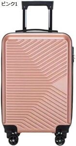 w15-30%OFF X[cP[X sN1 34×23×55CM É y e yʃL[obN Cws COs s