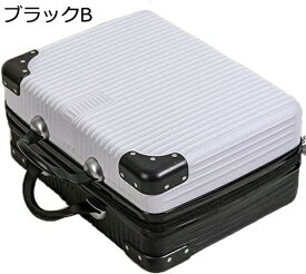 購入15％-30%OFF スーツケース キャリーバッグ キャリーケース ブラックB L 化粧ケース 機内持込 人気 超軽量 四角 耐衝撃 旅行 ビジネス