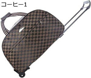 w15-30%OFF {XgL[ e 7 52×23×32cm bNL[ X[cP[X L[obO g[obO h[o[t J[g ܂ PC[ ϐ [֗ ϖ ~