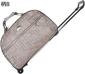 w15-30%OFF {XgL[ e 7 52×23×32cm bNL[ X[cP[X L[obO g[obO h[o[t J[g ܂ PC[ ϐ [֗ ϖ ~