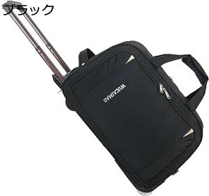 w15-30%OFF {XgL[ \tgX[cP[X @ {XgobO L[obO g[obO sobO WobO ܂肽 y  [֗ ϖ É Cw 