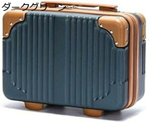 購入15%-30%OFF ミニスーツケース メイクケーストランクケース ハンドバッグ キャリーバッグ ミニトランク 防水 大容量 軽量 かわいい 出張 旅行 機内持ち込み可 20L以内 クリーミーホワイト 3