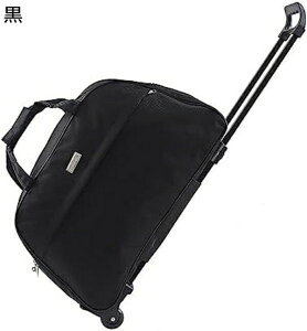 w15-30%OFF {XgL[obO 2way  L  X[cP[X COs΂ TuobO e ܂ \tgP[X 1 2p LX^[t g₷ RpNg ו 