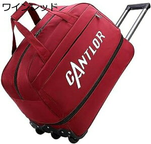 購入15%-30%OFF ボストンキャリーバッグ 大容量 キャリーケース キャリーバッグ パープル 58x33x42cm キャスター付き 旅行バッグ ソフトサイド スーツケース 2輪 トロリーバッグ 2way 防水 軽量 耐