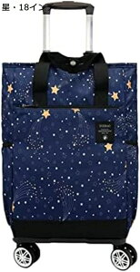 w15-30%OFF gxobO L[ obO 4 RpNg  @ ܂ gN X[cP[X L[P[X {XgobO gNP[X É y h