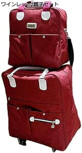 w15-30%OFF L[bN L[obO e @ sobO LX^[tobO 4 360x] gxobO X[cP[X 3way w  h h s o 