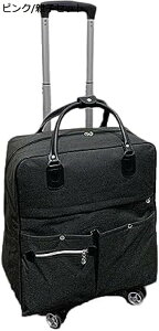 w15-30%OFF L[bN L[obO e @ sobO LX^[tobO 4 360x] gxobO X[cP[X 3way w  h h s o 