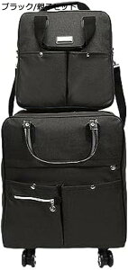 w15-30%OFF L[bN L[obO e @ sobO LX^[tobO 4 360x] gxobO X[cP[X 3way w  h h s o 