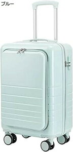 w15-30%OFF X[cP[X OJ u[ LF42×28×65cmi60Lj L[P[X tgI[v L[obO ^ sX[cP[X gbvI[v [|Pbg lC TSAbNt 