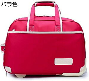 w15-30%OFF L[obO iC  ϖ gxobO g[P[X y e LkLo[ LX^[t 2way 񂰊 X[cP[X ܂肽 o oF s 