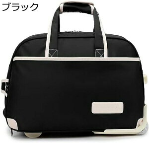 w15-30%OFF L[obO iC  ϖ gxobO g[P[X y e LkLo[ LX^[t 2way 񂰊 X[cP[X ܂肽 o oF s 