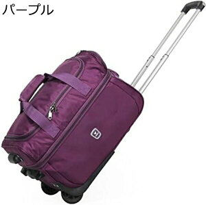 購入15%-30%OFF ボストンキャリーバッグ キャスターバッグ 機内持ち込み 2way 両用 リュック ショルダーバッグ ソフトキャリーケース トロリーバッグ トラベル スーツケース 静音 レディース