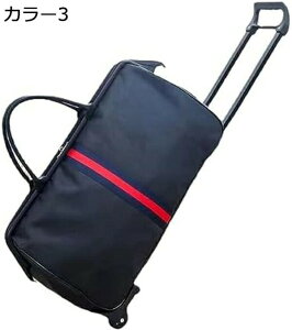 w15-30%OFF {XgL[ e L[obO L[P[X J[5 56x22x26cm 2 @ LX^[t X[cP[X 2way h h y ϏՌ ʊw o [΂