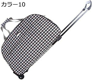 w15-30%OFF {XgL[ 2way LX^[obO J[10 50L L[obO ܂肽 e 2 H g[obO Y fB[X s h sobO X[cP[X o