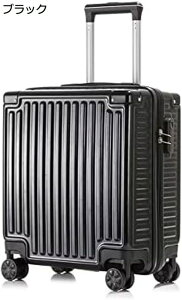 w15-30%OFF X[cP[X @ u[ 18INCHFc37.5cm23.5cm42cm y L[P[X ^  sP[X ~j @ y eqZbg ϏՌ OiK߉\ h 